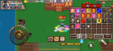 零充 140 级以后攻略