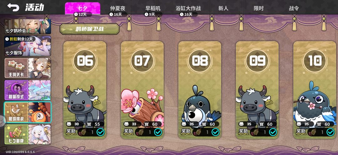 气笑了🤪 1