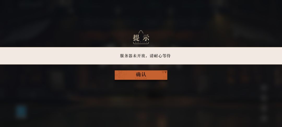 tap,抽到的资格 2