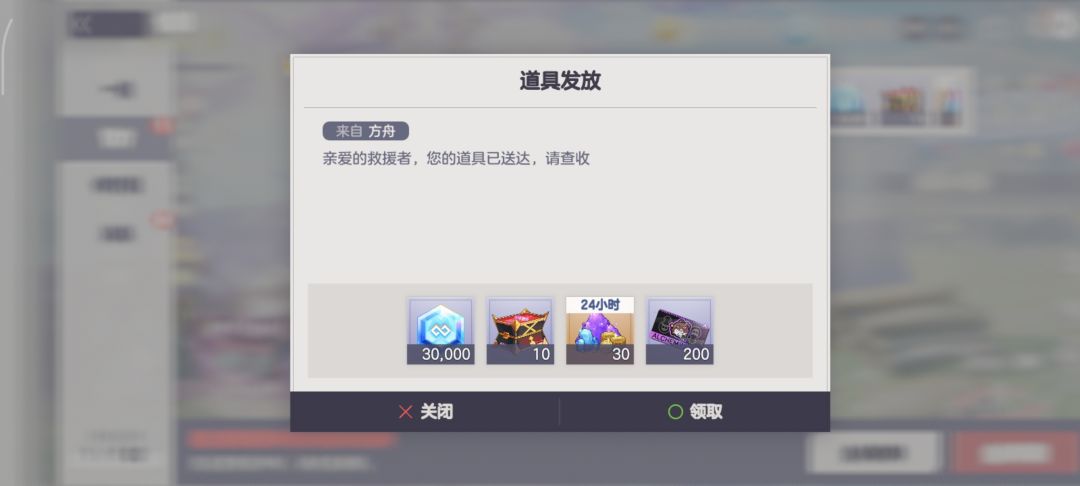 这是怎么了 1