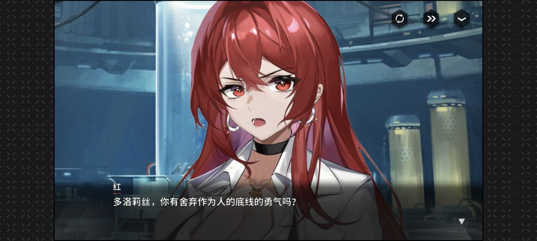 九十九环是超棒的女主角 9