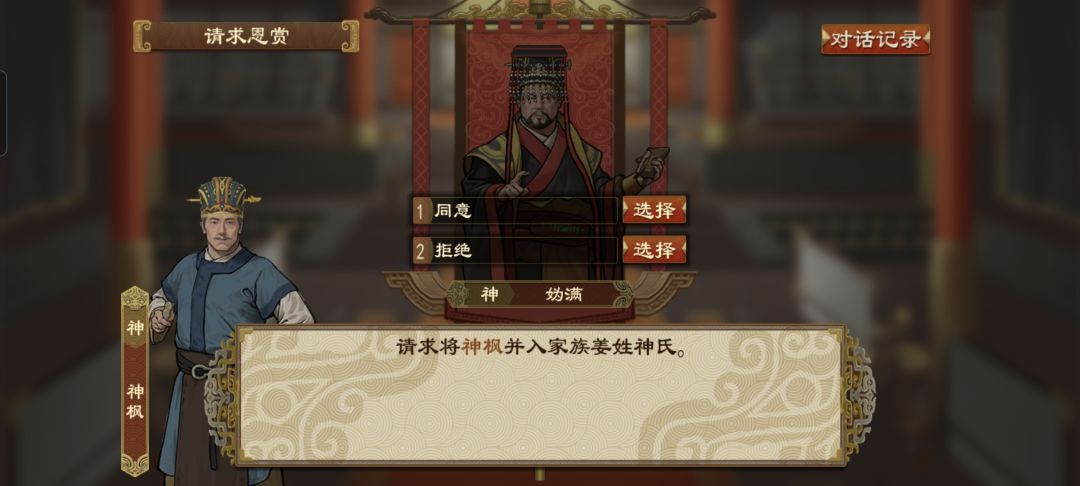 有bug 1