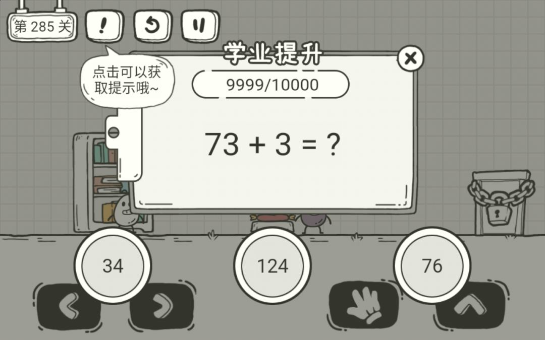 ??? 1