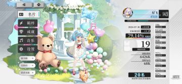 盘点拂晓登陆半年的养成记录