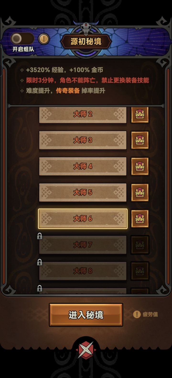 刚玩有一起玩的吗截图