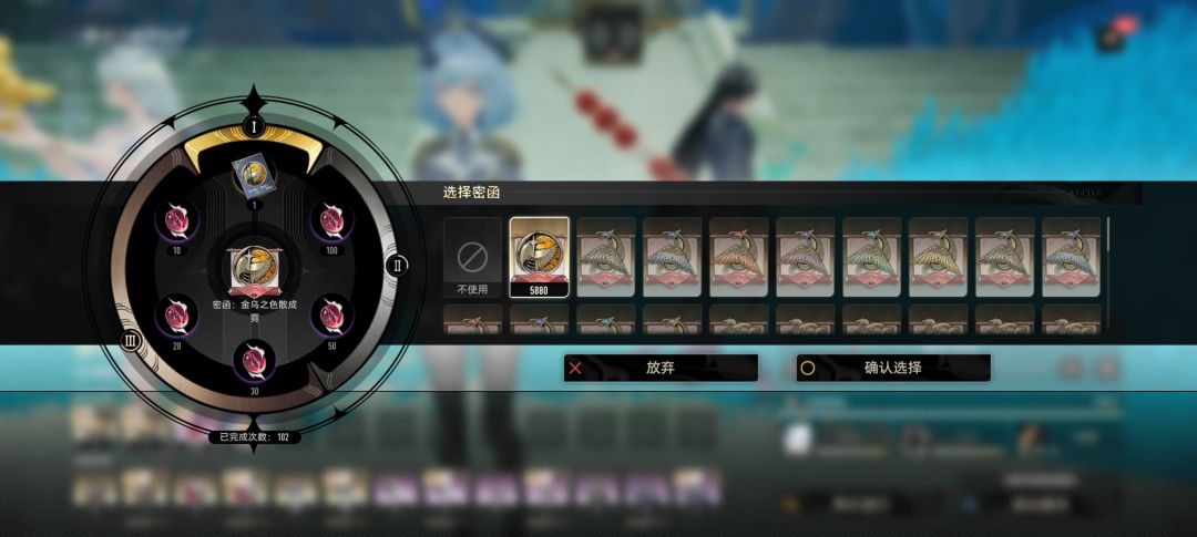 当小手一抖点+10点成了max 2