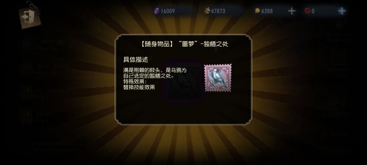 单抽出货了截图