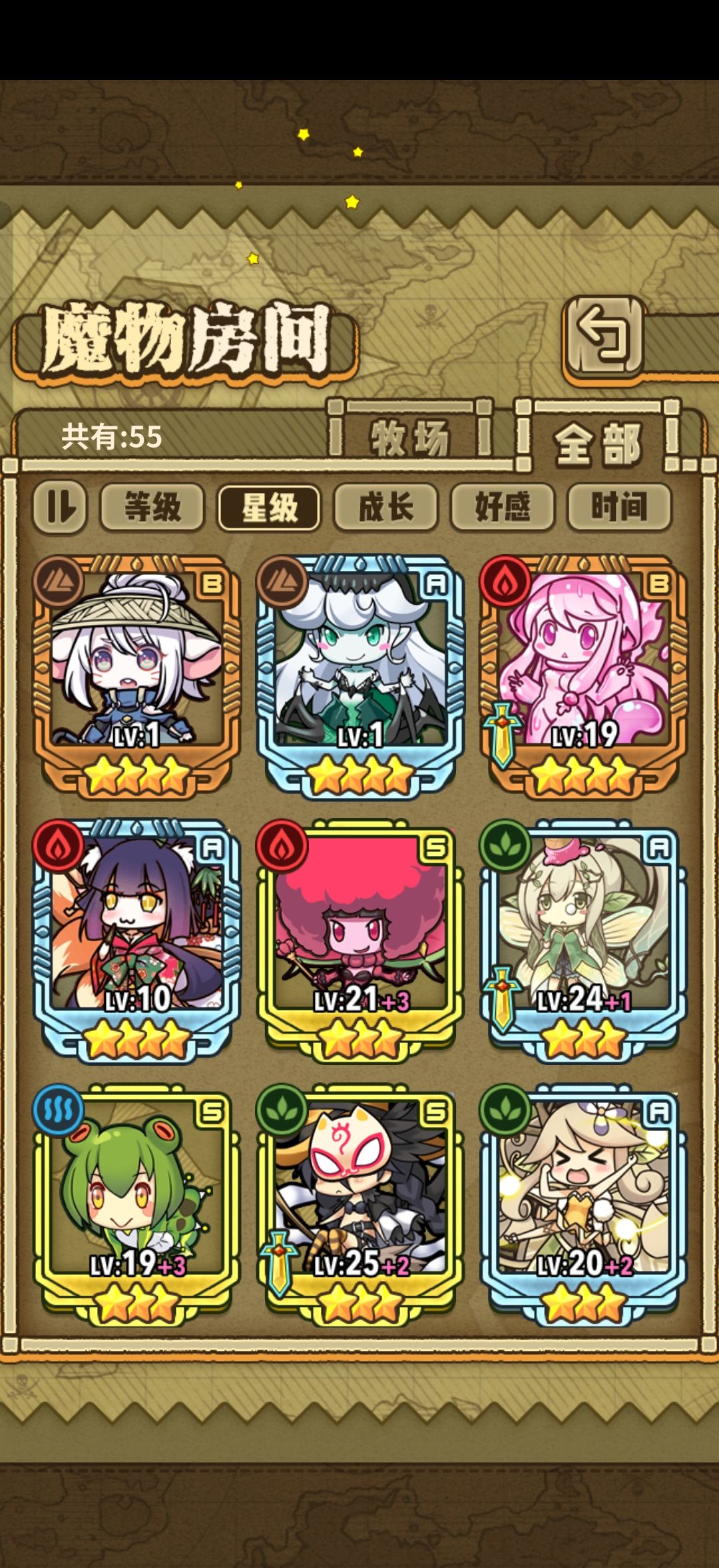 回坑有救吗? 2