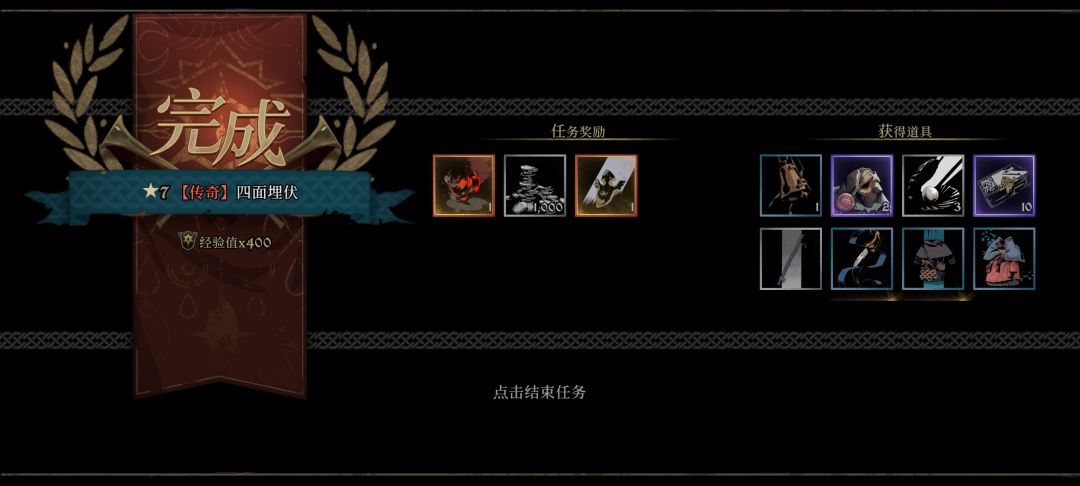 一些官方不说的详细改动(有必要还是看看) 3