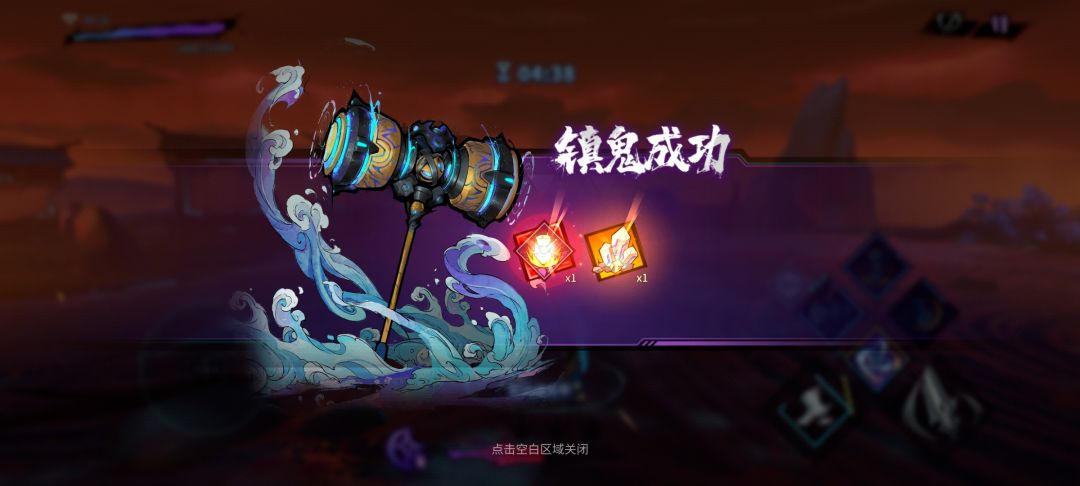 一大早很开心 1