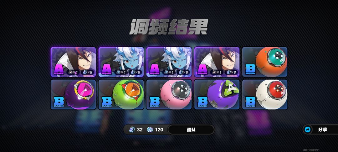 米哈游你要逼疯谁！ 2