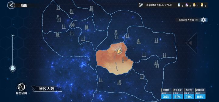 真是烂泥扶不上墙。截图