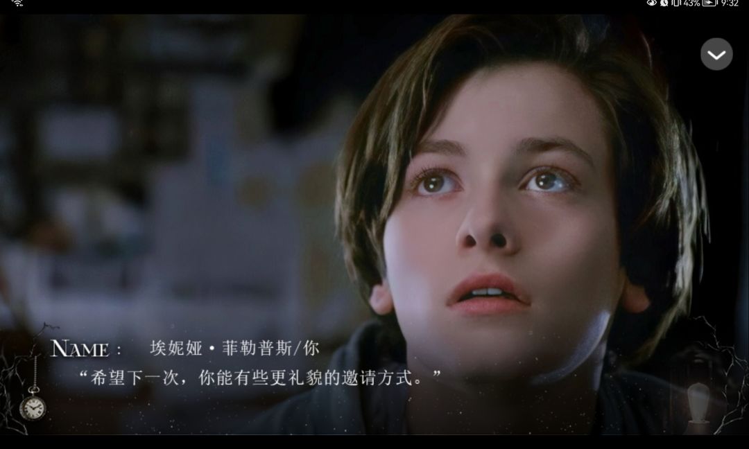 欧美 THE DEATH OF HERO 攻守易形 7