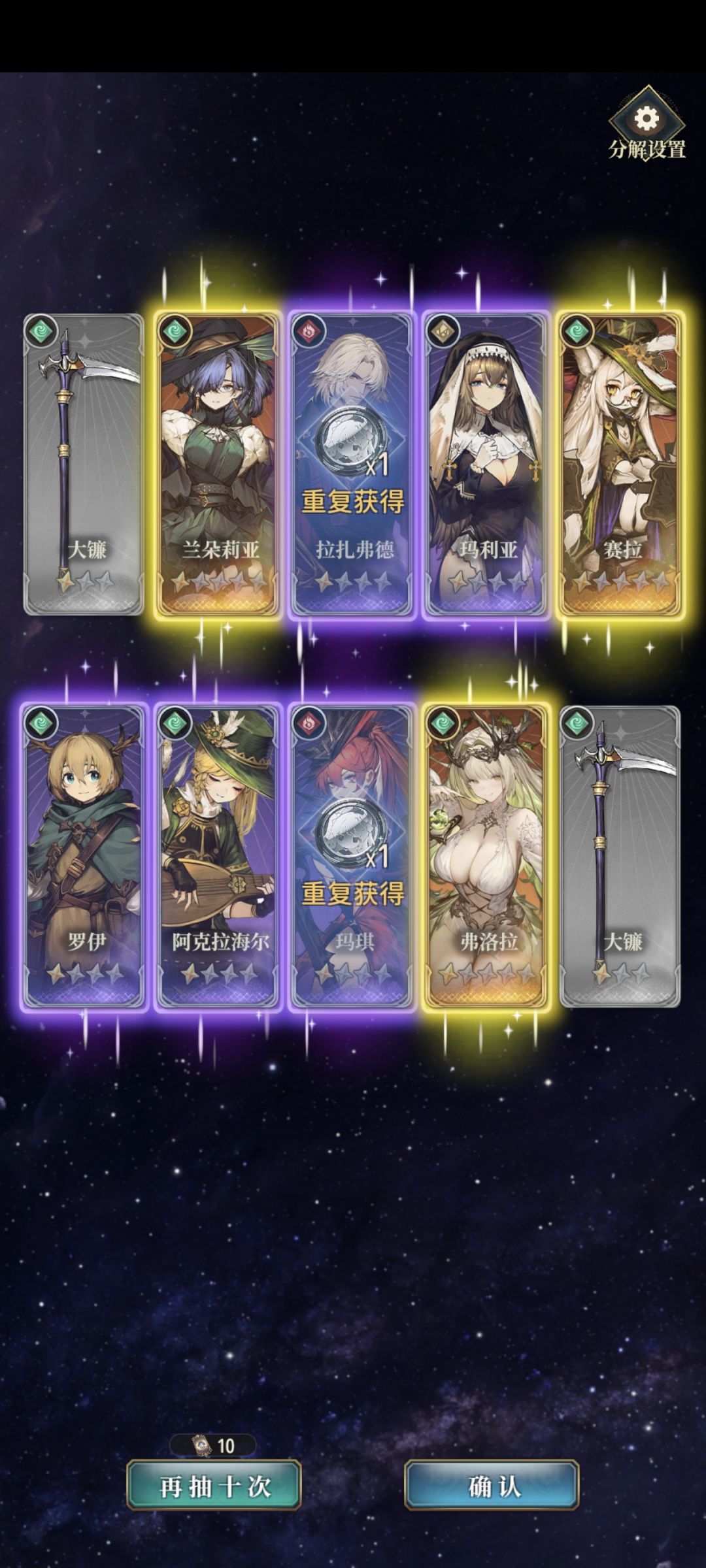 ??? 1