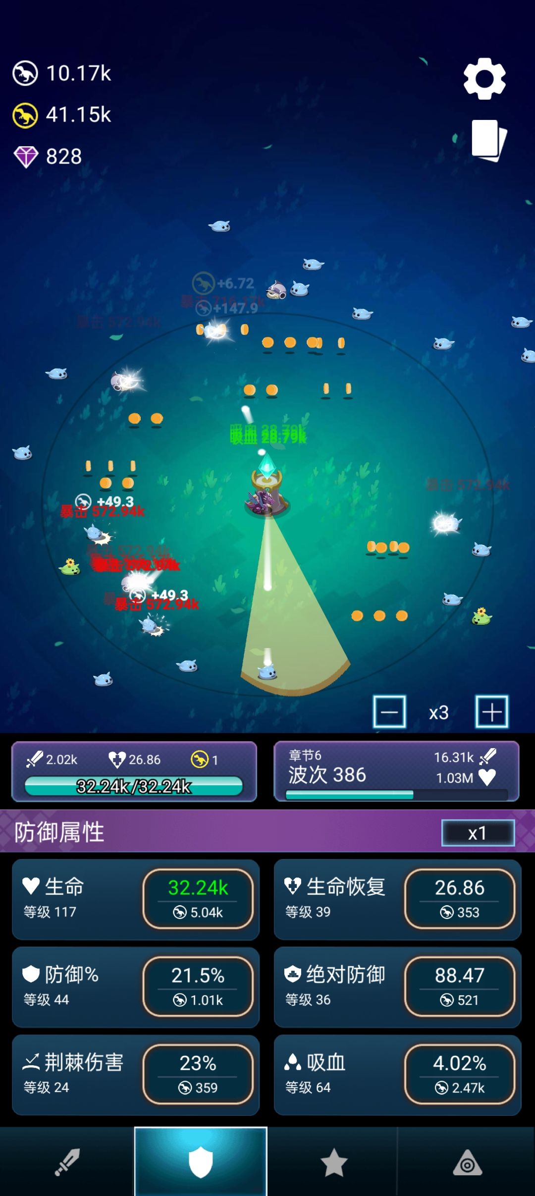 可以肝一天得塔防游戏 4