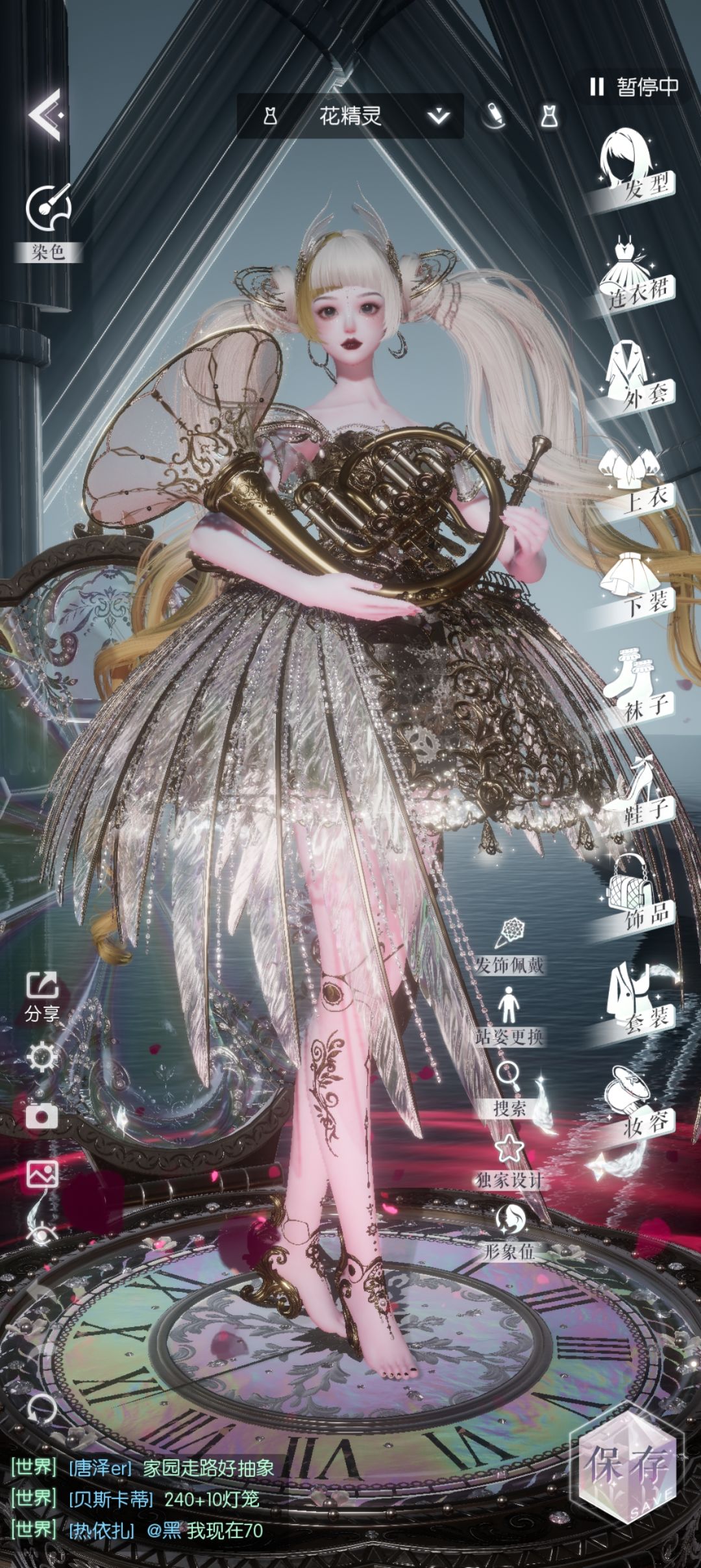 呜呜呜呜呜,抠子 1