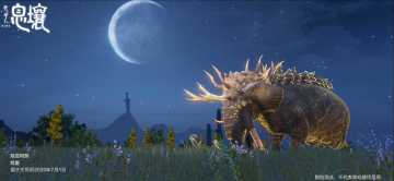 希望吸取山海的教训