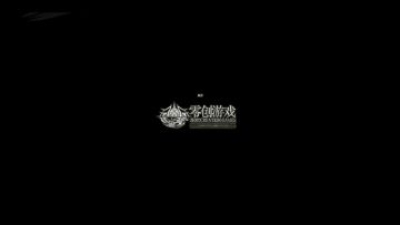 大概是玩后感吧