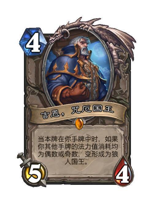 奇偶系列再版回归,奋战卡牌各显神通 1