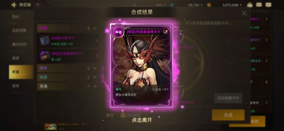 动态图片 6