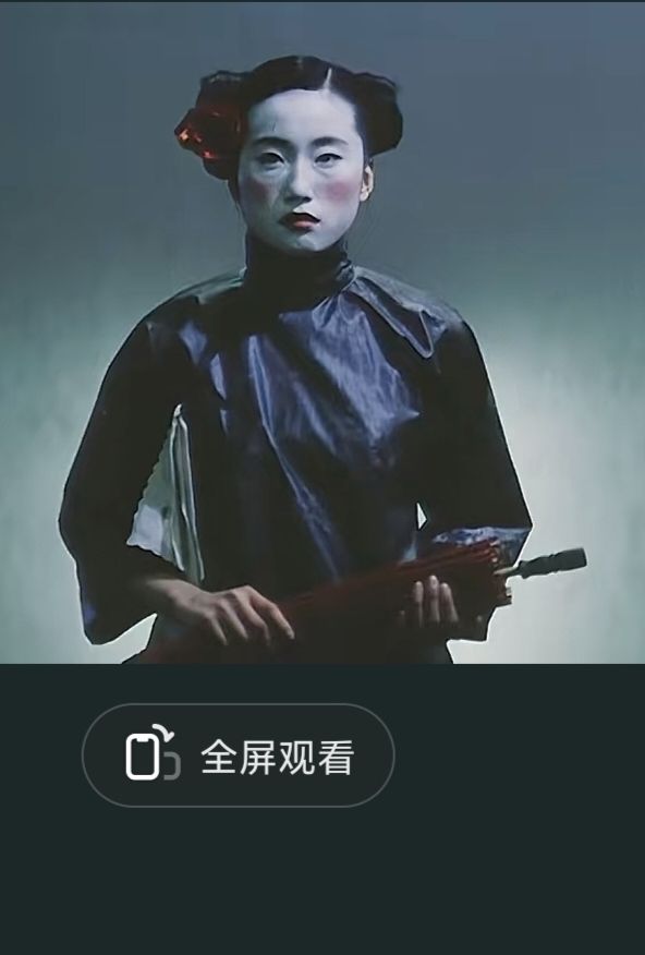 你们要的长命锁截图