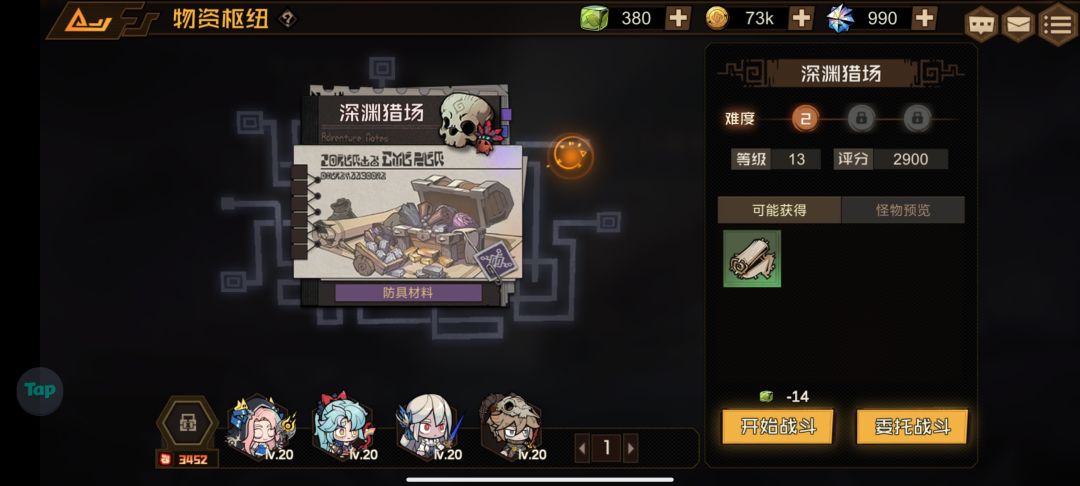 bug 1