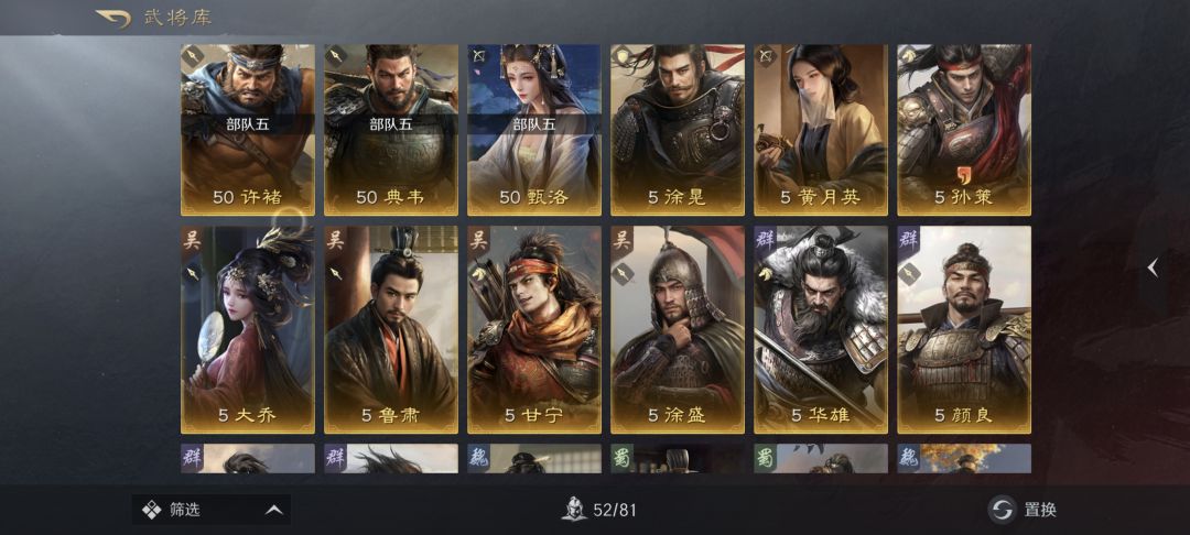 黑还是白氪了多少说一下看一下有没有欧皇 2