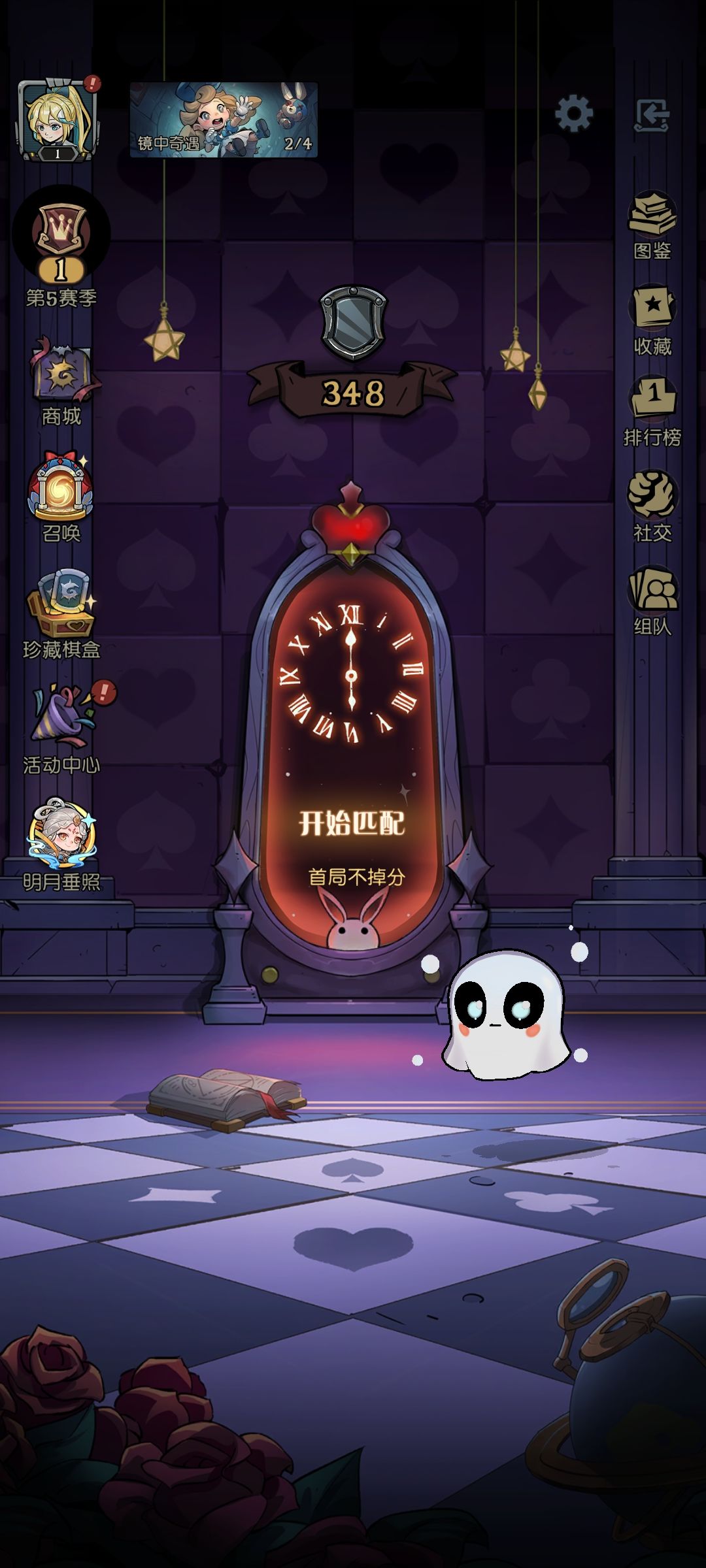 没想到月圆之夜都变成这样了 4