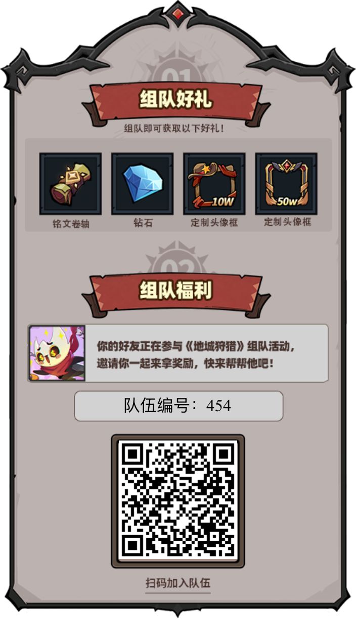 还有三个位置截图