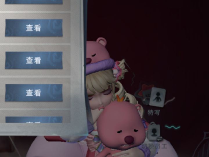 修复聊天频道吞消息bug截图