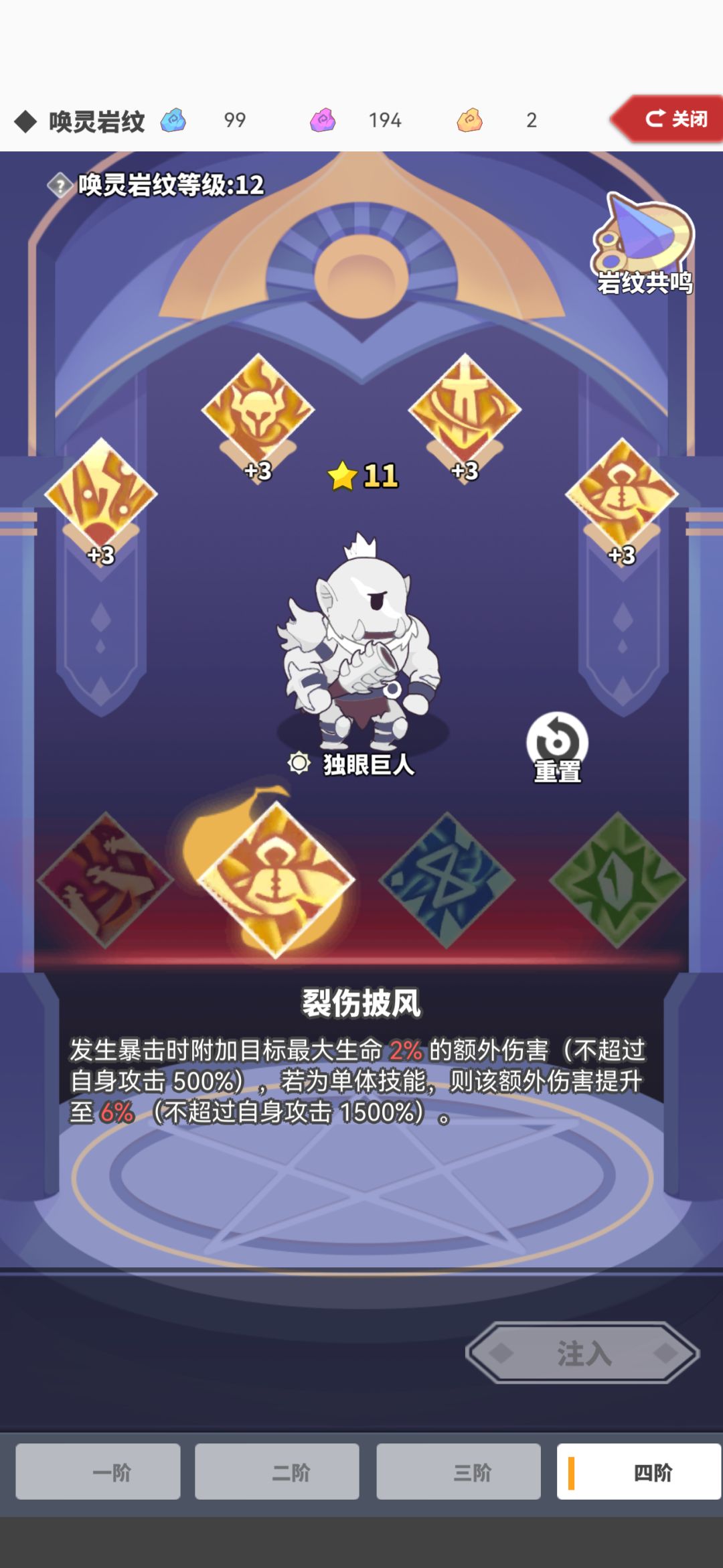 大伙都去哪? 1