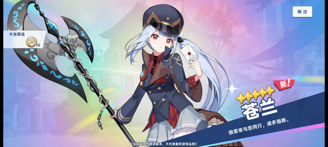 爆率超高 2