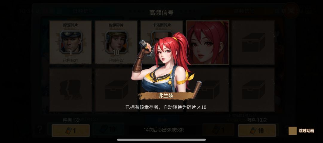 感谢作者20抽,直接出金 2