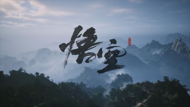 【黑神话:悟空】全妖降服游戏视频攻略解说01 第一回 火照黑云 上截图