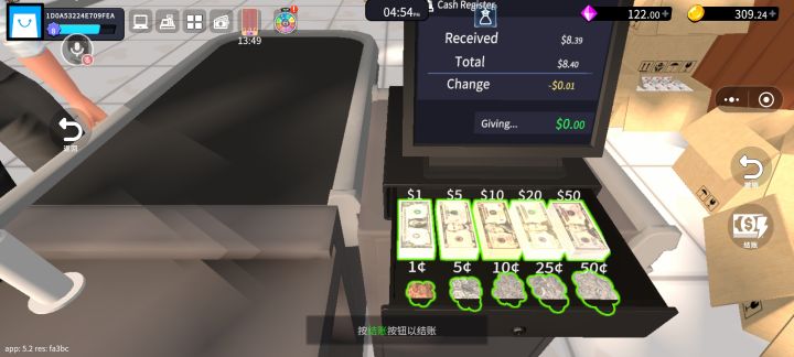 还行就是送货的时间越来越长不想说截图