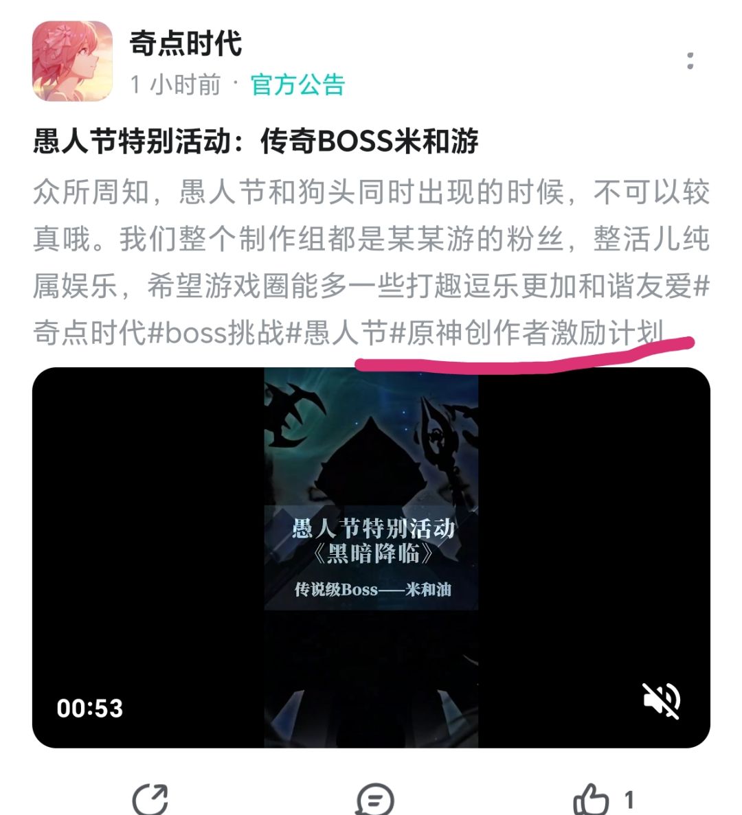 你搁这投敌了是吧 2