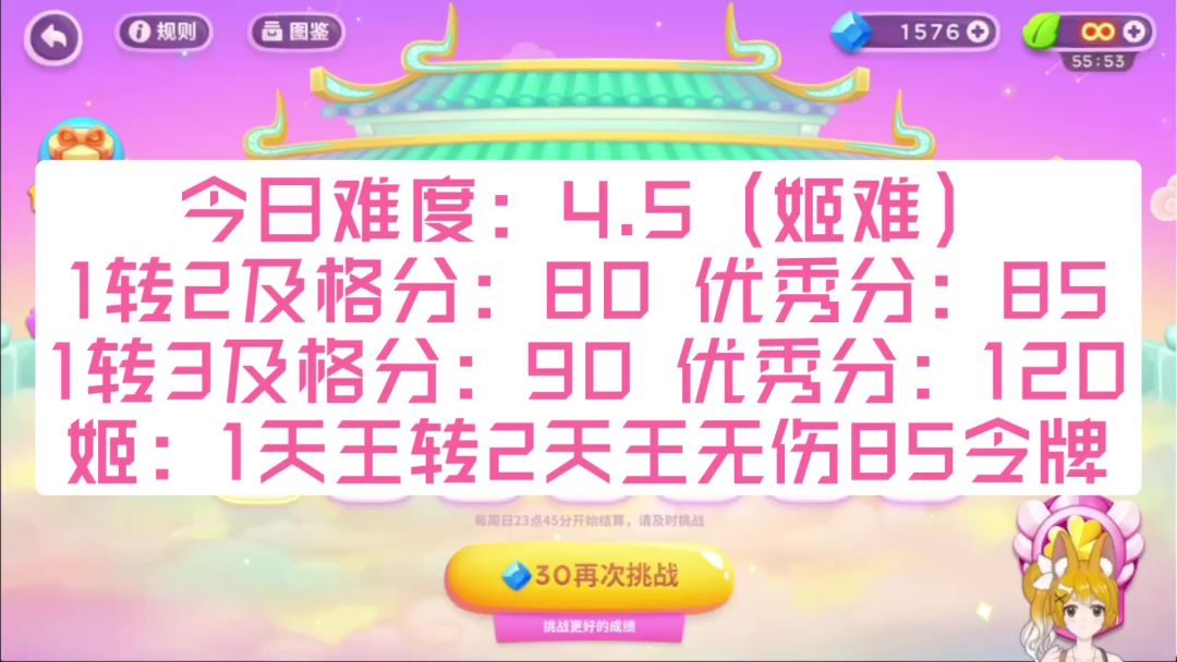 video-3332841