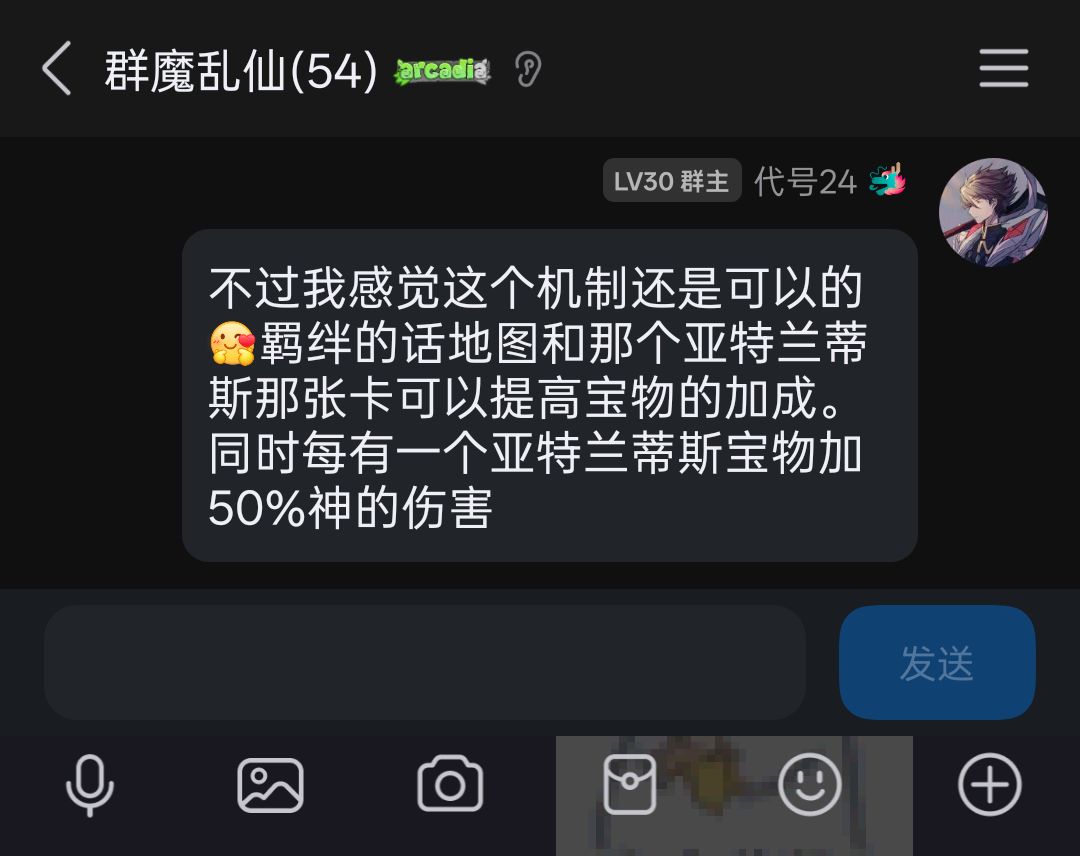 关于摸金的改版,纯个人看法,勿喷。 2