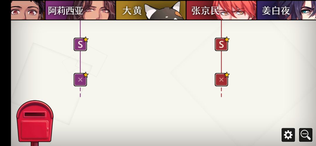 动态图片 2