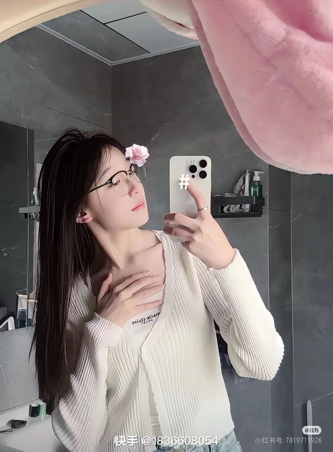 动态图片 6