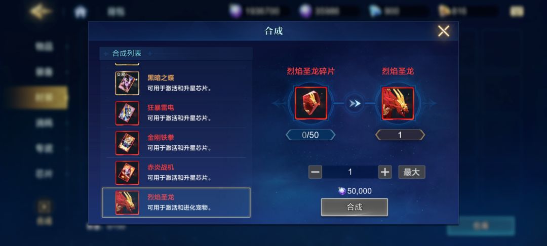 好像啊 3