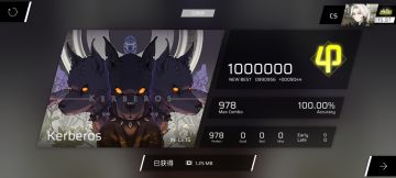 简单死了