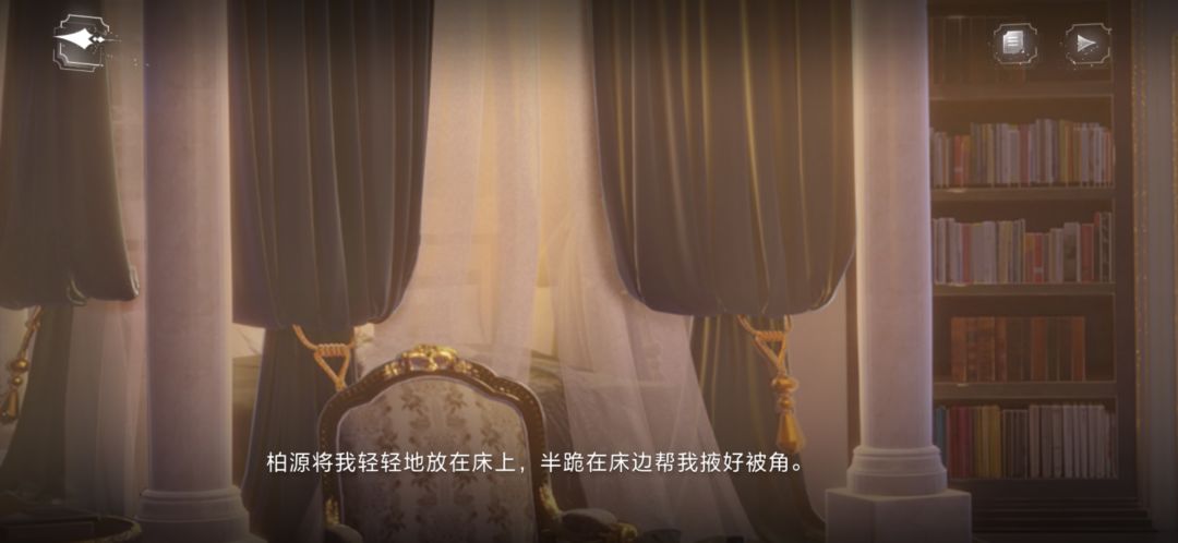百元你怎么这么久还没吃到肉 5