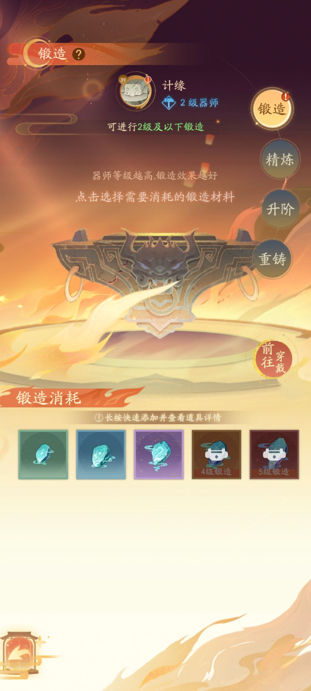 bug？ 2