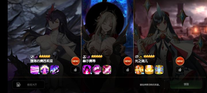 rt截图