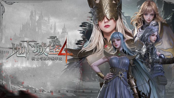 3D建模+克苏鲁风,视觉冲击力拉满!截图