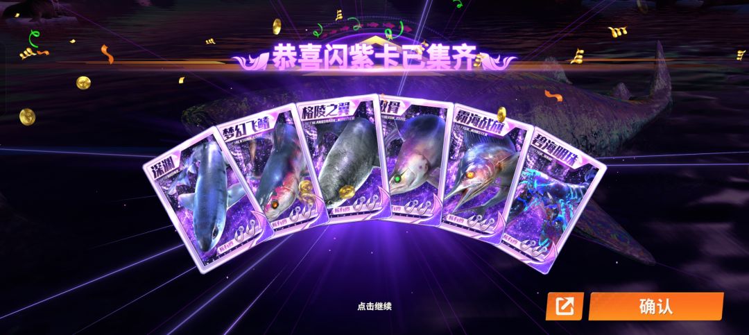 兄弟们手套有了 4