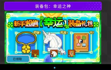 第64周 又是一些小改动