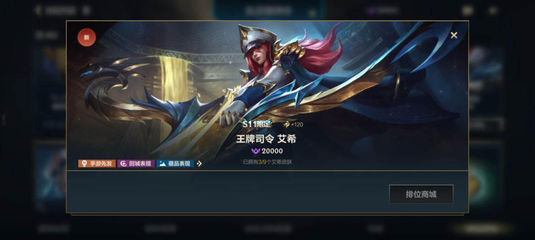 问个问题 1
