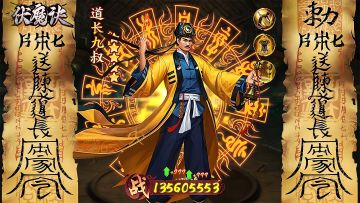 鬼怪手游大作，CG画质，打击感爆棚！2026年度不容错过的佳作！